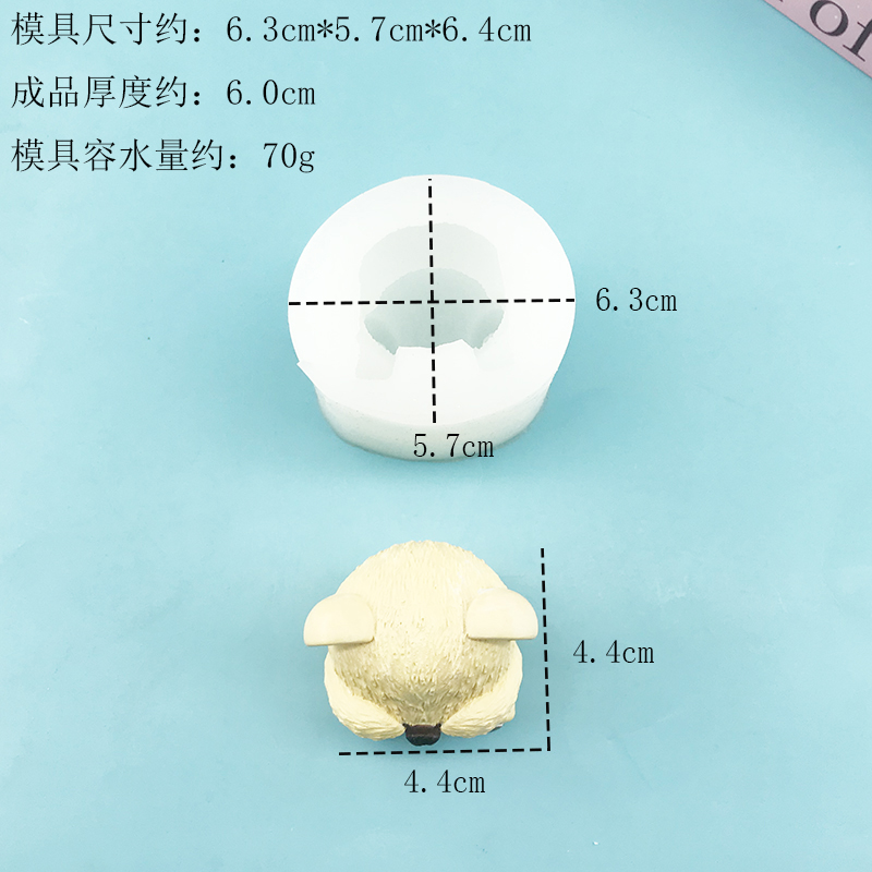 目隠しリトルベアシリコーン型 DIY 手作り石鹸型キャンドル - Candle Supplies Eu のレビューと価格