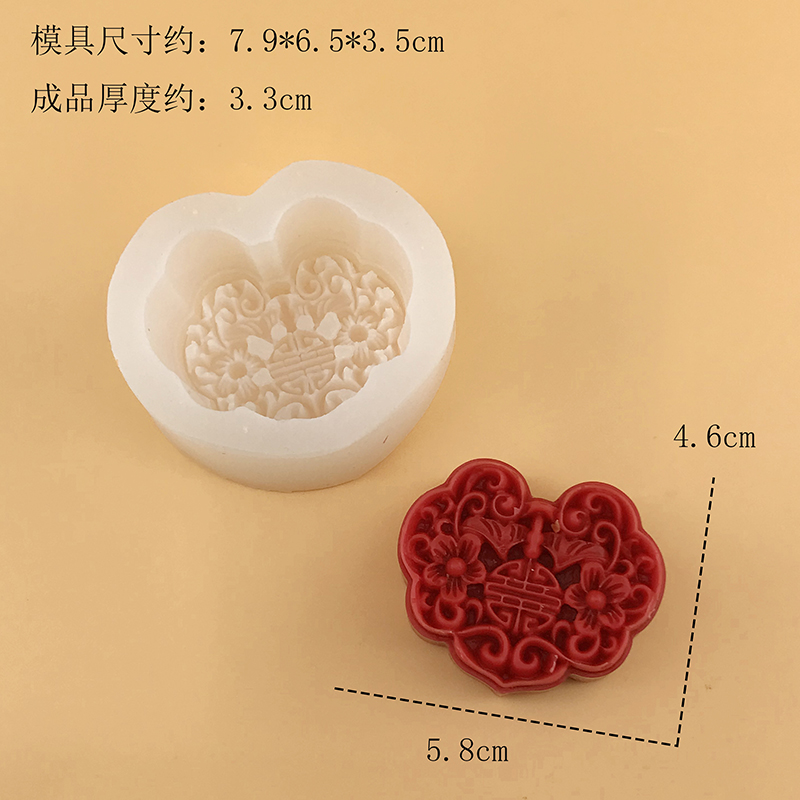 3D 如意ロックシリコーン型 DIY 食品安全材料ムースケー - Candle Supplies Eu のレビューと価格