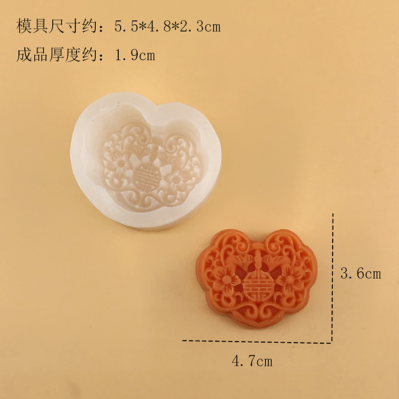 3D 如意ロックシリコーン型 DIY 食品安全材料ムースケー - Candle Supplies Eu のレビューと価格