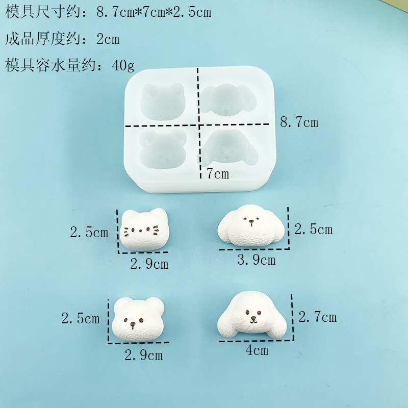 猫とウサギの動物シリーズシリコーン型 DIY Handmad - Candle Supplies Eu のレビューと価格